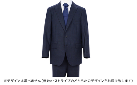 高級メンズスーツ 秋冬仕様【94 A6】紺系 | 岐阜県関市 | ふるさと納税