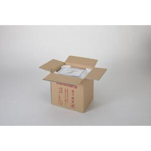 装弾ロッカー（弾保管庫）SG-4 | 静岡県静岡市 | ふるさと納税サイト