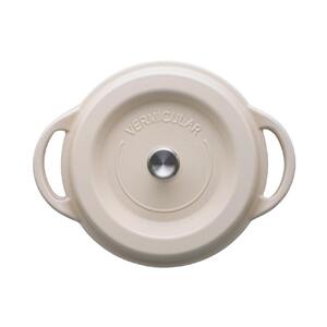 バーミキュラ オーブンポットラウンド22cm（ナチュラルベージュ