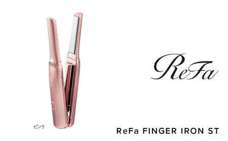 ピンク】ReFa BEAUTECH FINGER IRON ST アイロン 家電 美容 リファ