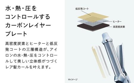 ReFa CURL IRON PRO32【ホワイト】 アイロン 家電 美容 リファ