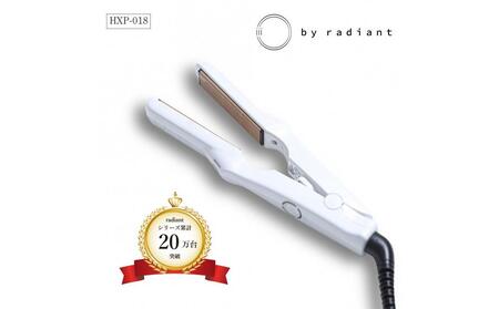 シルクプロミニアイロン III by radiant ミニストレートアイロン