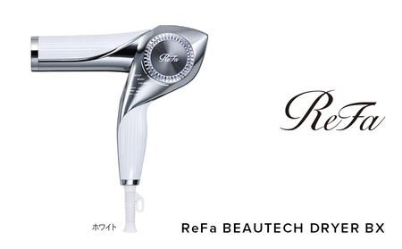 ReFa BEAUTECH DRYER BX【ホワイト】 ドライヤー 美容 家電 ドライヤー