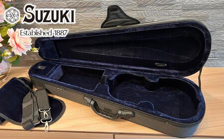 SUZUKIオリジナル バイオリンケース 三角型【サイズ：4/4】 バイオリン