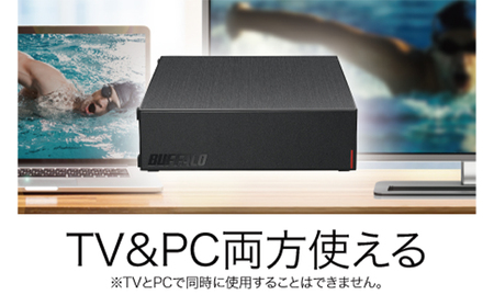 BUFFALO 外付けハードディスク 1TB HDD 家電 電化製品 テレビ パソコン