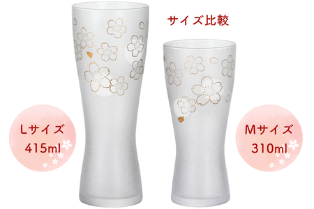 石塚硝子製 ペアグラス 泡づくりプレミアム桜L (ビアグラス415ml