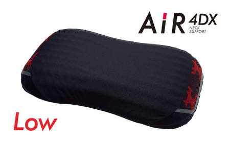 枕 西川 nishikawa AiR エアー 4DX ピロー 低め レッド P294W 枕