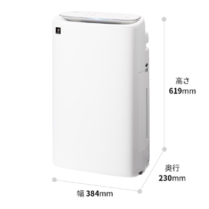 T106(ホワイト系) SHARP 加湿空気清浄機 KI-US50-W（ホワイト系