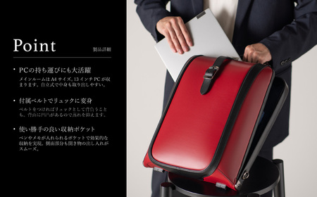 豊岡鞄 ARTPHERE アートフィアー ニューダレス タッチタフ F4 DS4-TT