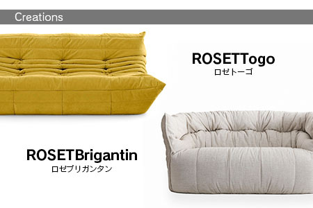 ソファ インテリア ligne roset リーン・ロゼ トーゴ パフ （Hランク