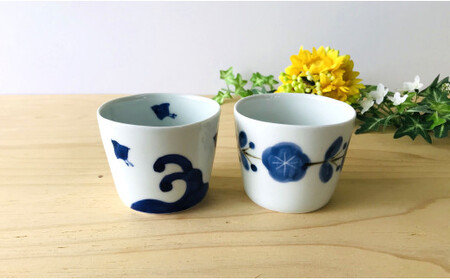 有田焼 染付ペアそば猪口（波千鳥と花つなぎ）深海三龍堂 A17-14