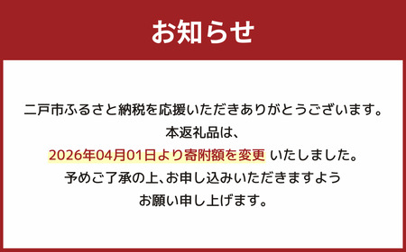 滴生舎】浄法寺漆器 おやま椀 （大） 朱／漆器 器 食器 お椀 椀 伝統