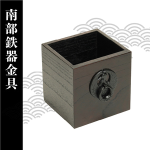 岩谷堂箪笥 桜木作 匠の技 飾階段型 40cm ミニシェルフ 小物整理 伝統