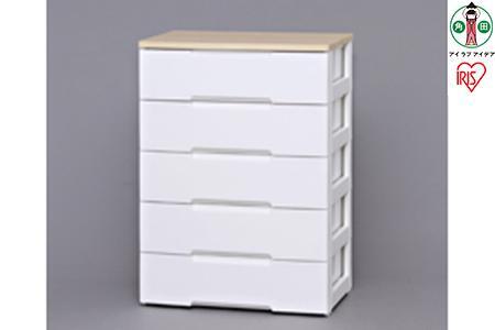 ウッドトップチェスト アイリスオーヤマ 5段 HG-725R ホワイト