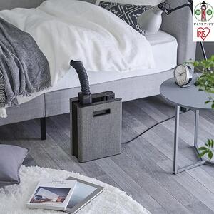 布団乾燥機 カラリエ アイリスオーヤマ FK-D2-B ブラック ｜ 布団乾燥