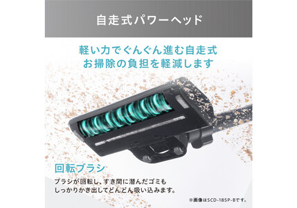 掃除機 充電式サイクロンスティッククリーナー アイリスオーヤマ SCD