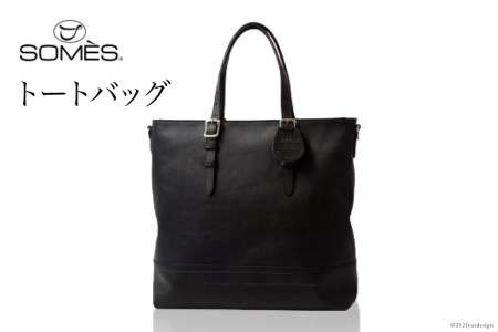 SOMES FU-01 トートバッグ（ブラック） [北海道 砂川市 012260107