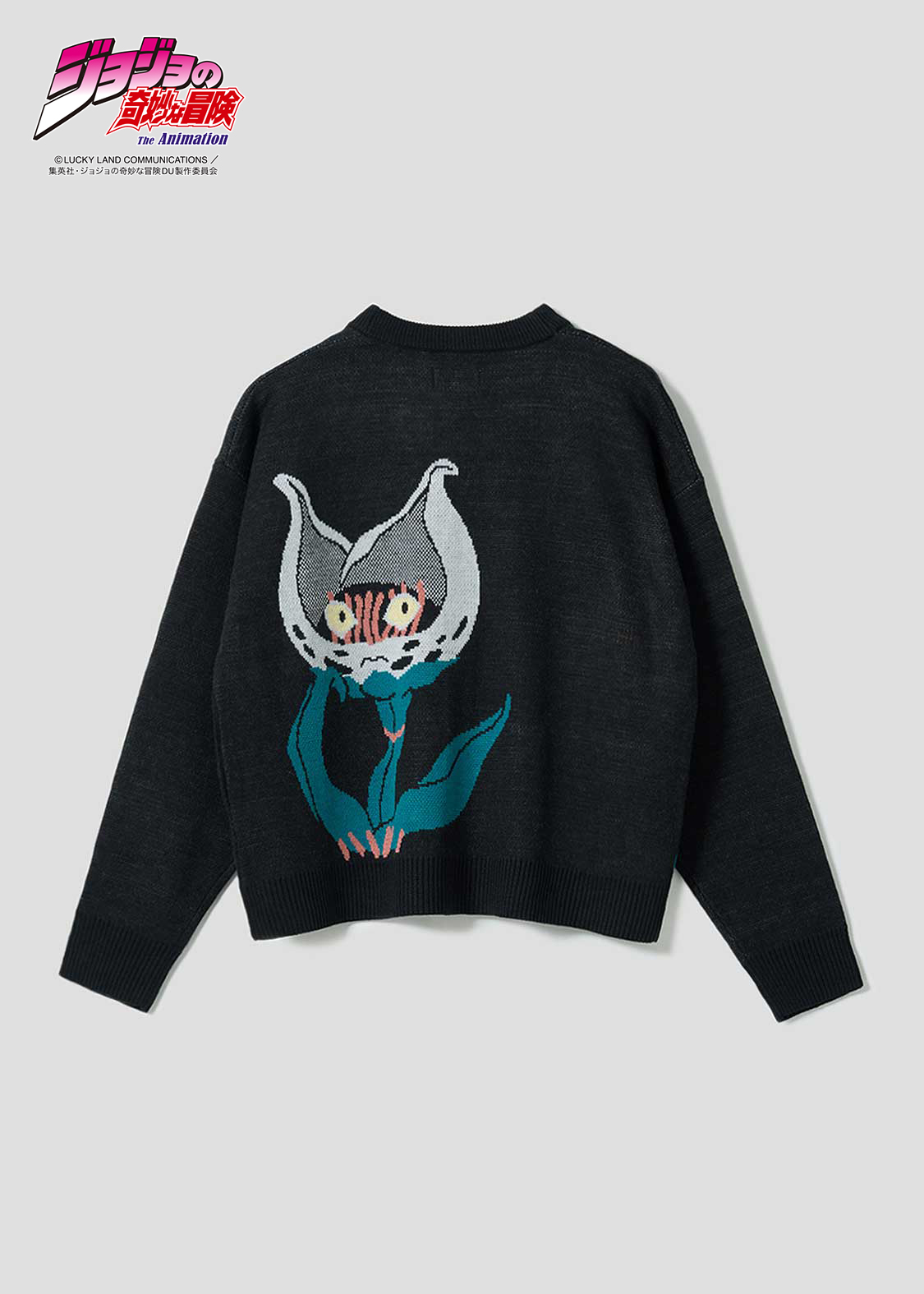 猫草｜ウォッシャブルジャカードニットカーディガン｜ユニセックス