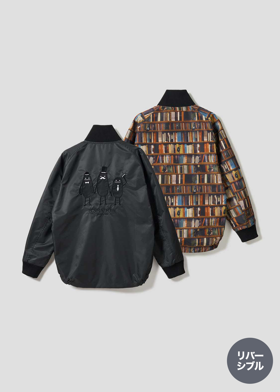 ビューティフルシャドージェントルメン｜リバーシブルブルゾン｜ユニ