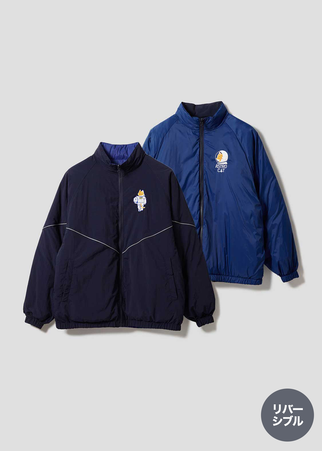 アストロキャット フェイスインプロフィール｜リバーシブルパデッド