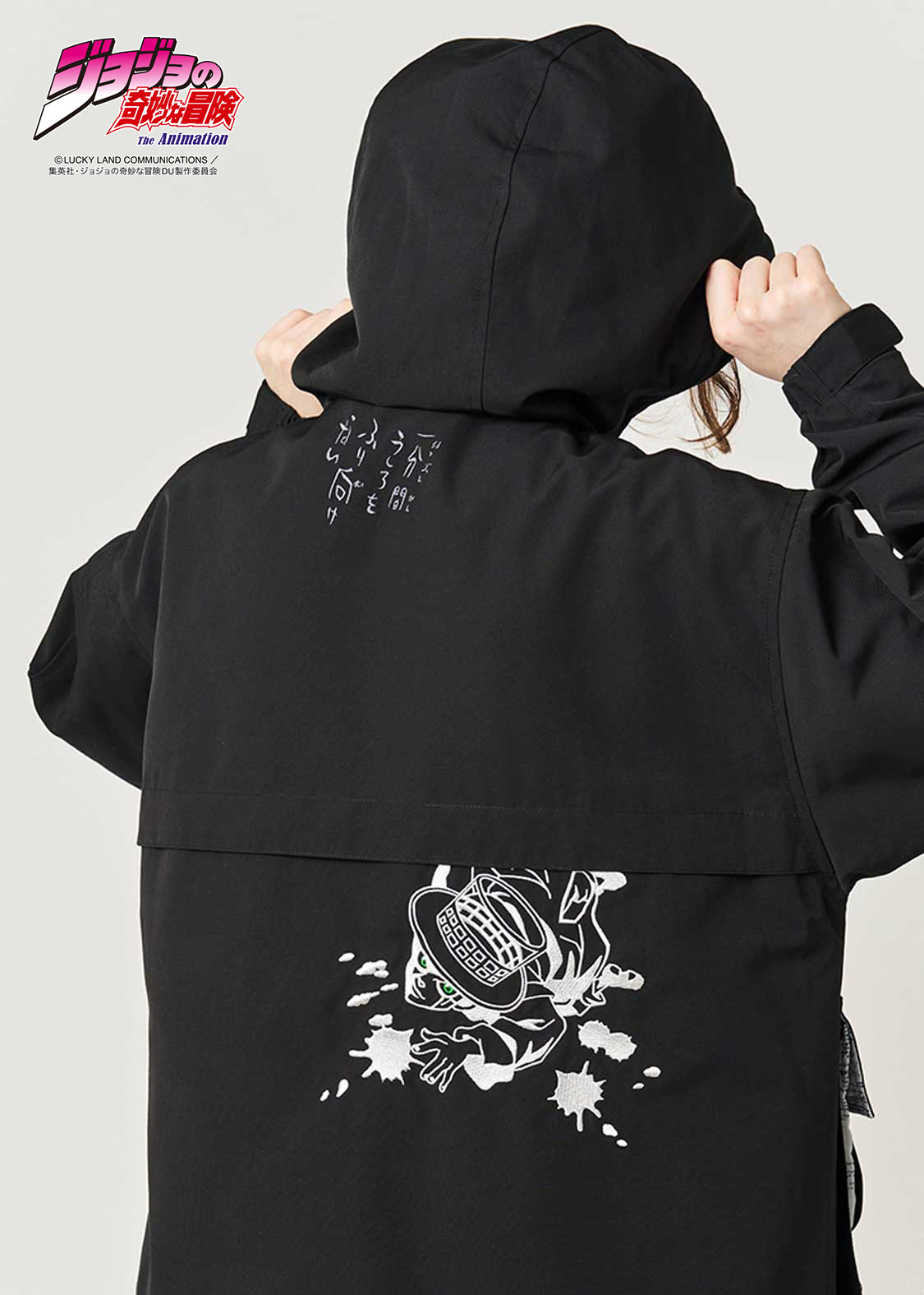 ヘブンズ・ドアー｜マウンテンパーカー｜ユニセックス｜グラニフ