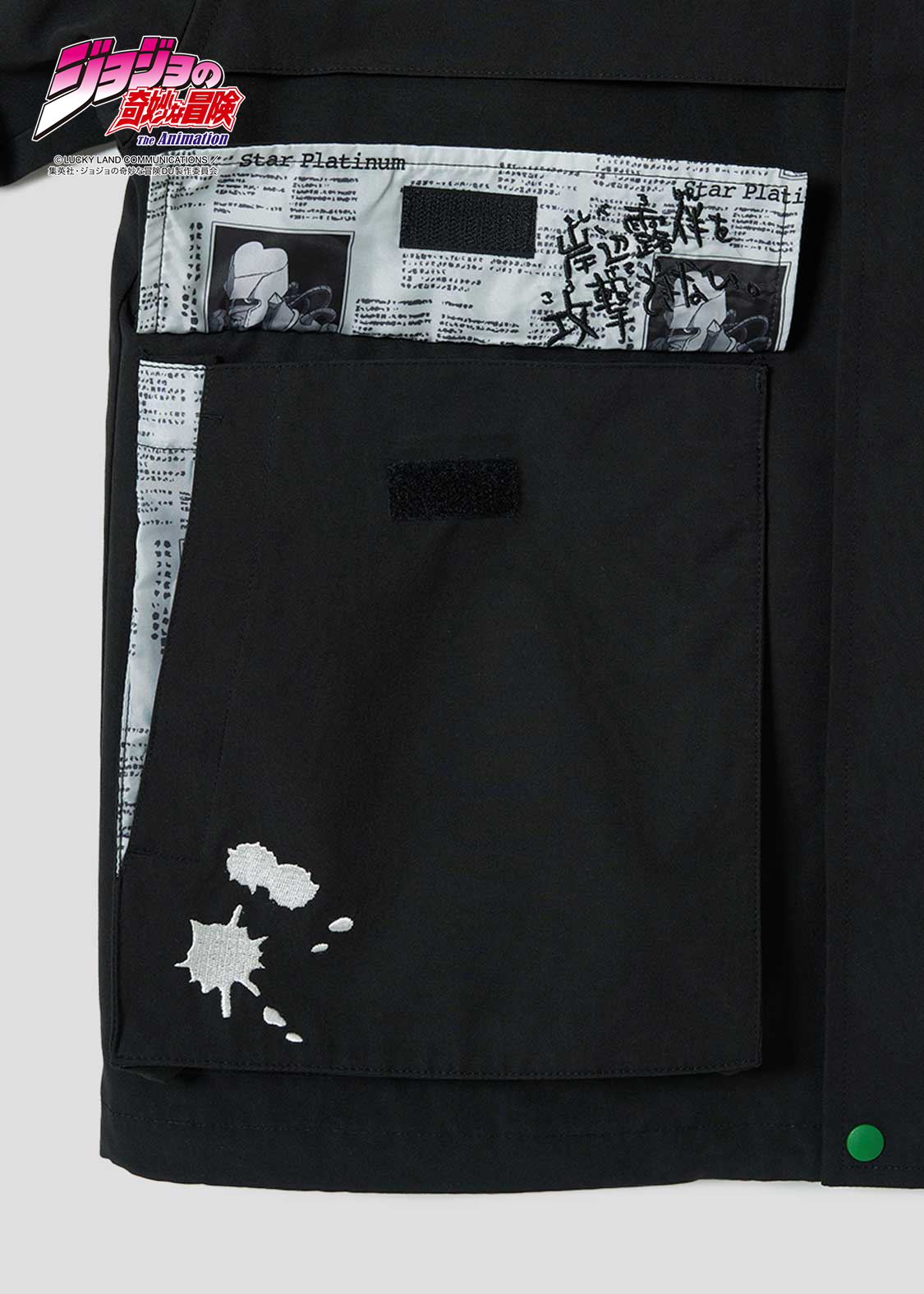 ヘブンズ・ドアー｜マウンテンパーカー｜ユニセックス｜グラニフ