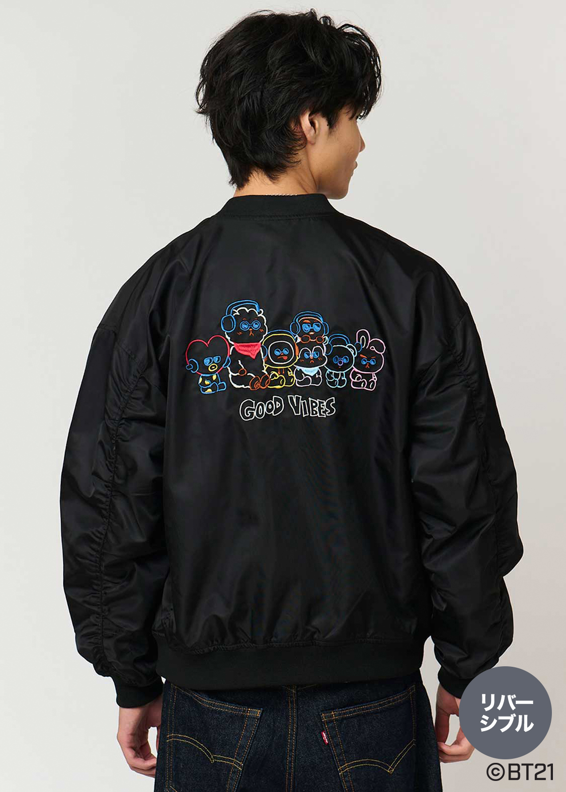 GOOD VIBES｜リバーシブルブルゾン｜ユニセックス｜グラニフ(graniph