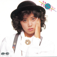 空気になりたい／宇沙美ゆかり｜音楽ダウンロード・音楽配信サイト