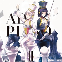 AD:PIANO III／Various Artists｜音楽ダウンロード・音楽配信サイト