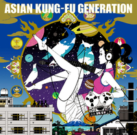 ソルファ (2016)／ASIAN KUNG-FU GENERATION｜音楽ダウンロード・音楽