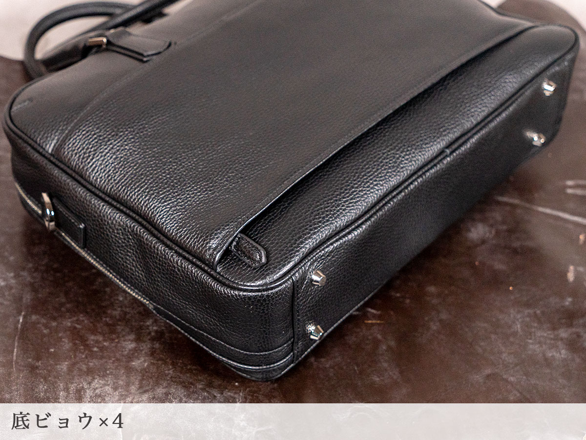 エメリーⅡ2way シングルブリーフケース | ビジネスバッグ（革