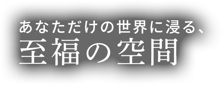 小型プロジェクター | CINEMAGE mini（シネマージュ ミニ） – CINEMAGE
