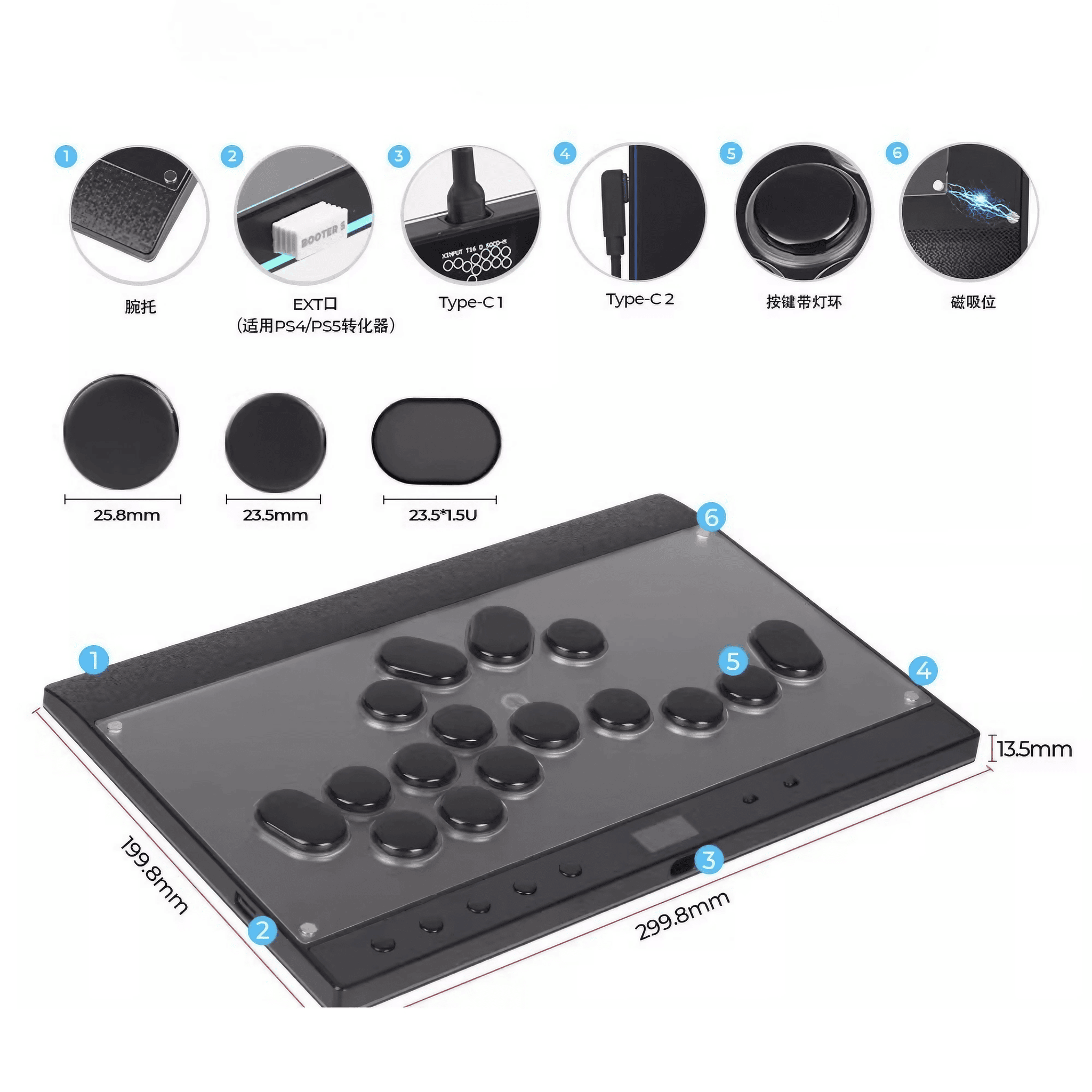 Haute42 COSMOX HautePad C16S | アルミフレーム製レバーレス