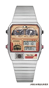 シチズンコレクション』 上野駅開業140周年記念限定モデル完全受注販売