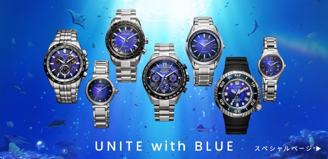 UNITE with BLUE - CITIZEN