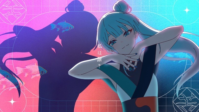 ボカロP・ryo(supercell)書き下ろし新曲♪ Netflix映画「超かぐや姫