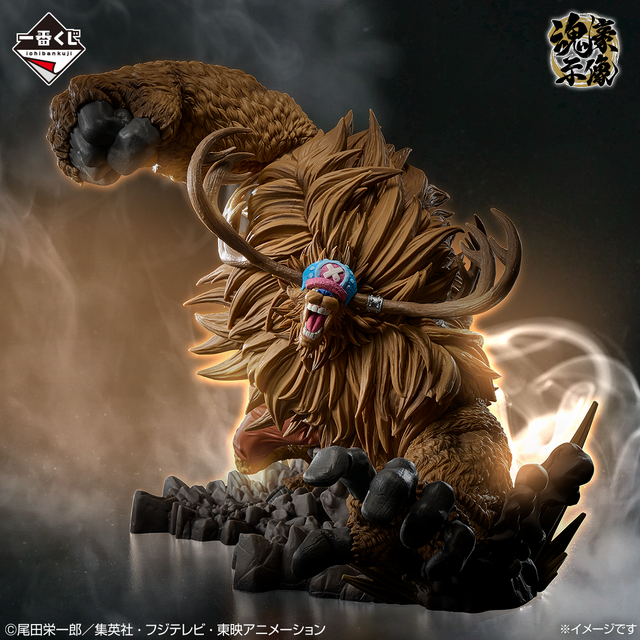 ワンピース」“ギア5”ルフィや、能力発動中のセンゴクが大迫力