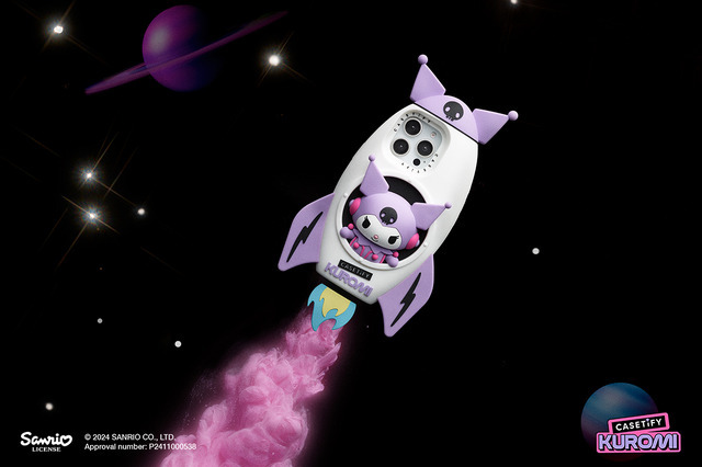 サンリオ」クロミが宇宙へ大冒険!? 冒険心をスマホアクセサリーで表現