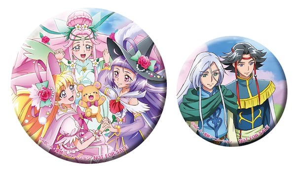 魔法つかいプリキュア！』Blu-ray&DVD描き下ろしジャケット&各種特典