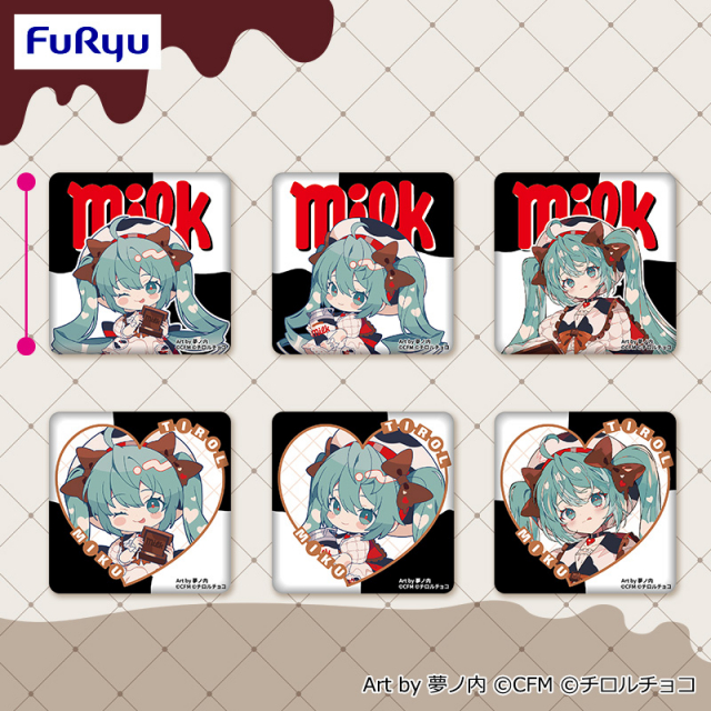初音ミク×チロルチョコ スクエア缶バッジ プライズの商品詳細 | キャラ広場
