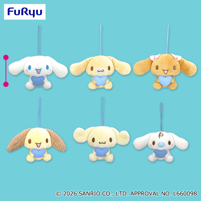 シナモロール シナモンフレンズマスコット プライズの商品詳細