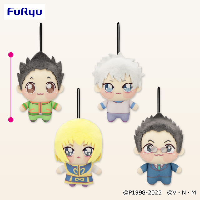 HUNTER×HUNTER ちょぴぬいぷち① プライズの商品詳細 | キャラ広場