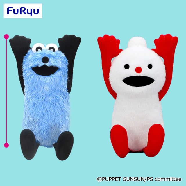 パペットスンスン BIGぬいぐるみ〜WA!〜 プライズの商品詳細 | キャラ広場