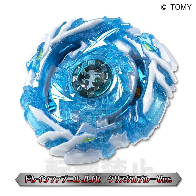 ラストゲット詳細