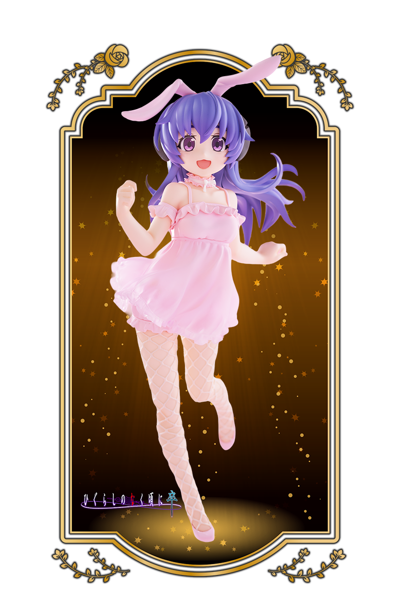 BiCute Bunnies | Furyu