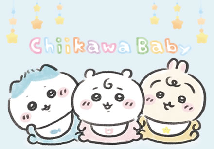 ちいかわインフォ ｜ スパイラルキュート