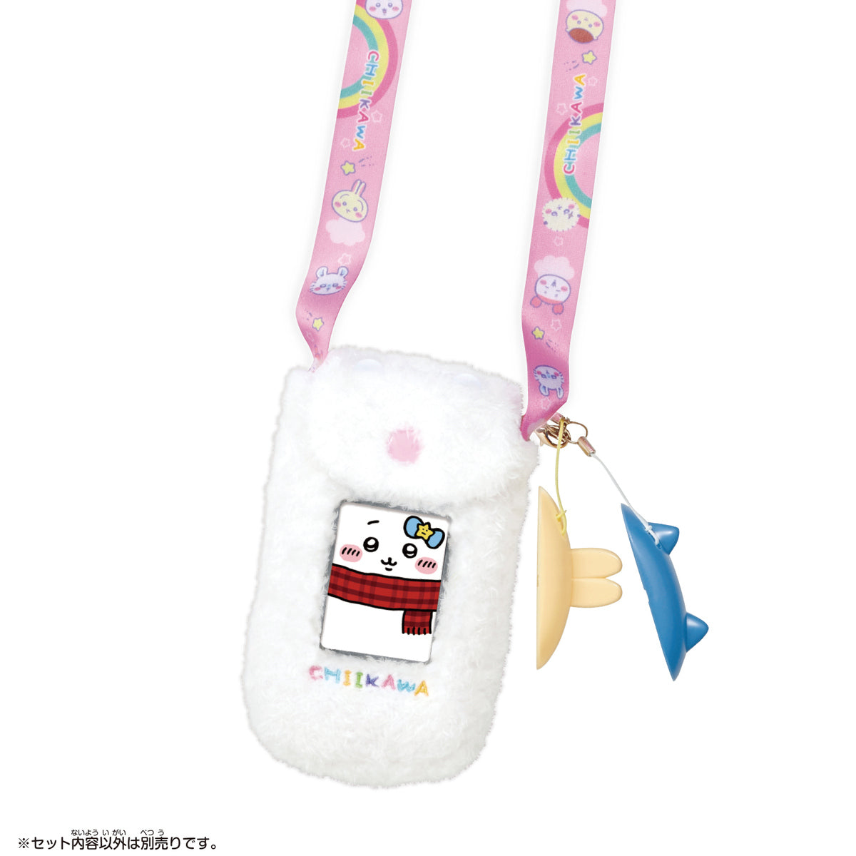ちいかわ ちいかわフォン ポシェット付きDXセット | ちいかわ