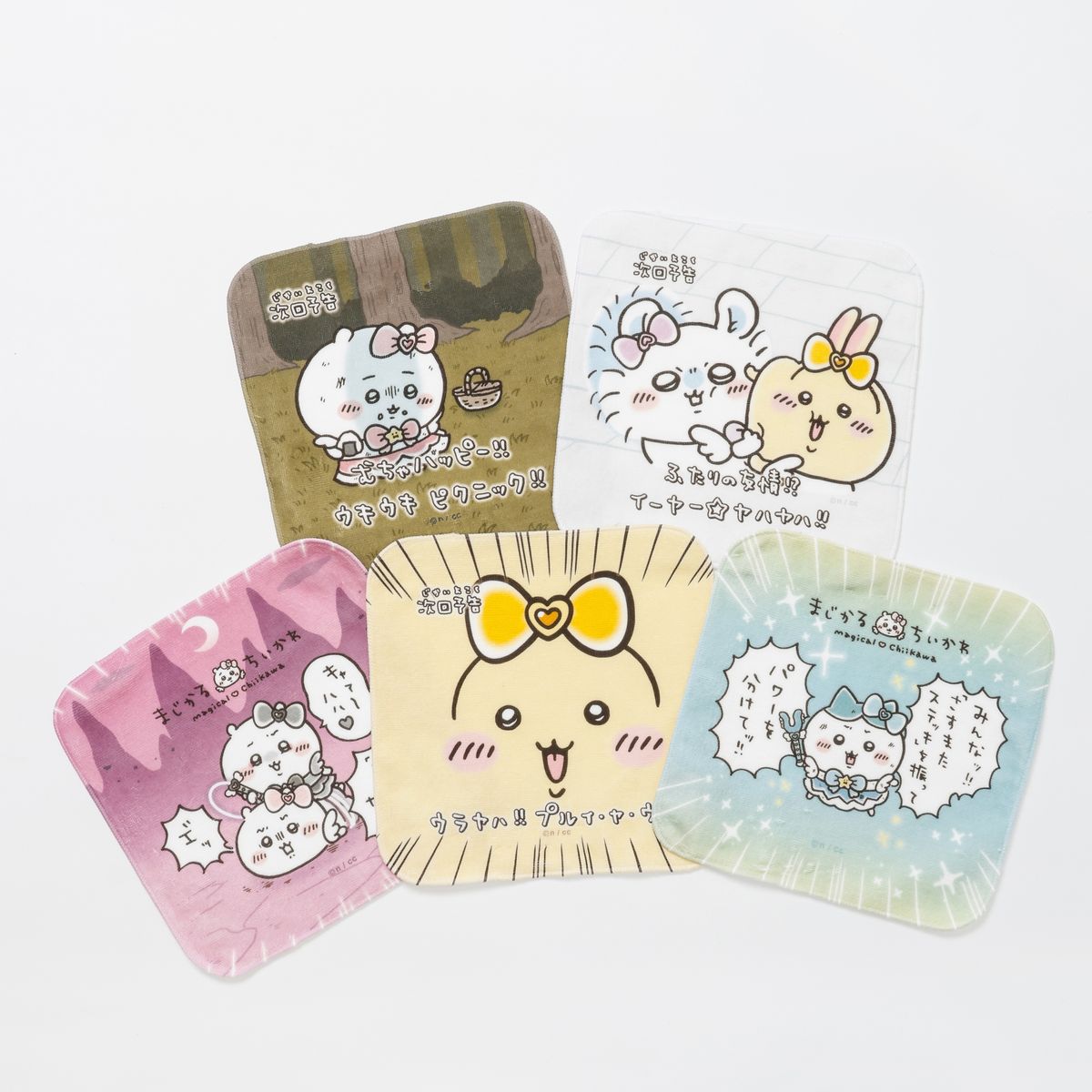 Chiikawa Magical Chiikawa Hand Towel (Which One's Real?) Pink