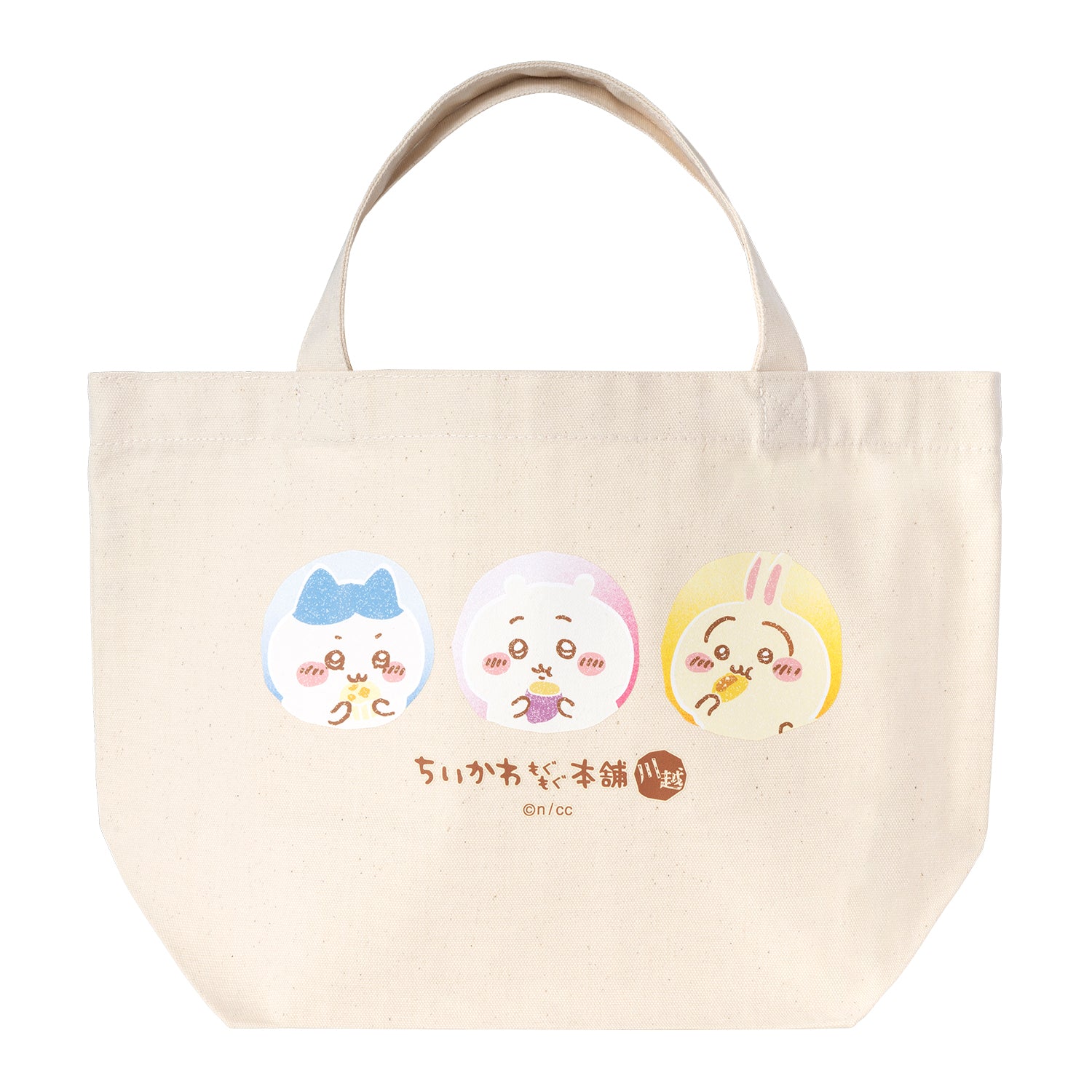 公式】ちいかわもぐもぐ本舗川越店限定ﾗﾝﾁｻｲｽﾞﾄｰﾄﾊﾞｯｸﾞ (おいも)