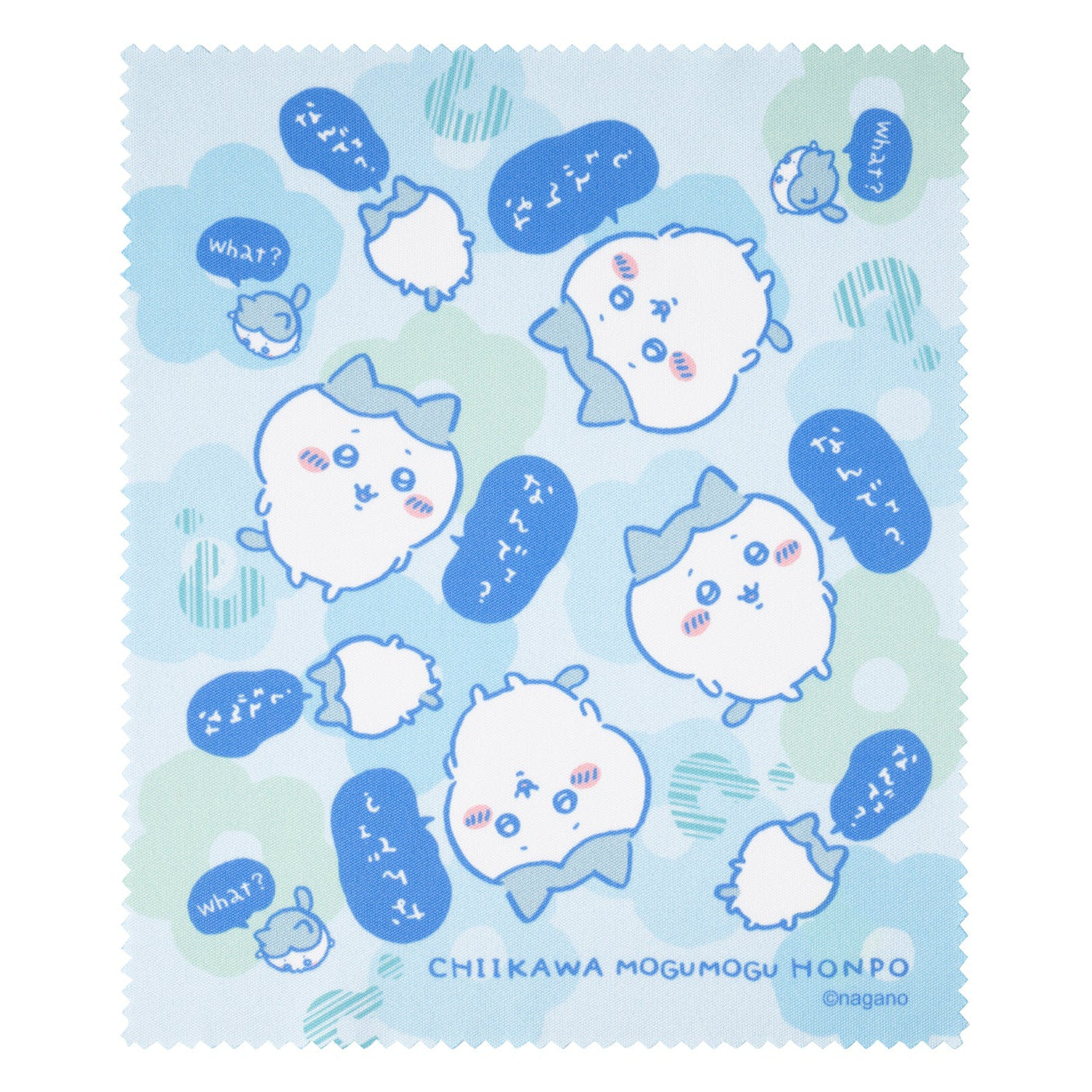 新商品【公式】ちいかわ もぐもぐ本舗 トレーディング マルチクロス(全